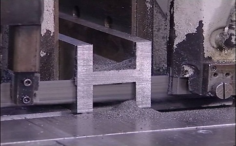 三沙大揭秘：带锯条价格多少钱才能买到高质量的产品？